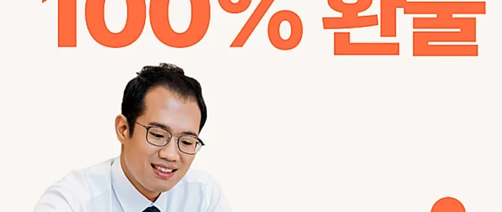 김포 상속포기대행 실무 기준 핵심 포인트입니다 썸네일