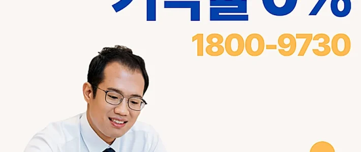 청주 상속포기신청 실무 기준 핵심 포인트입니다 썸네일