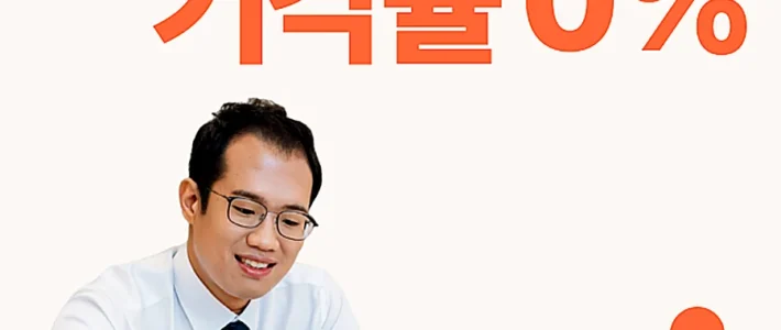 청주 한정승인신청 실제 기준 정리본입니다 썸네일