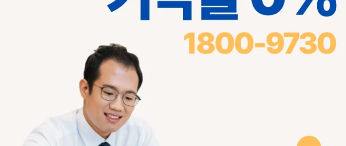 평택 상속포기변호사비용 실무 기준 핵심 포인트입니다 평택 상속포기변호사비용 실무 기준 핵심 포인트입니다 썸네일
