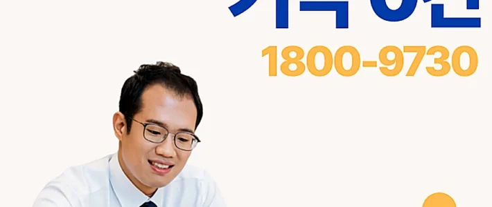 평택 상속포기전문변호사 실무 기준 핵심 포인트입니다 평택 상속포기전문변호사 실무 기준 핵심 포인트입니다 썸네일