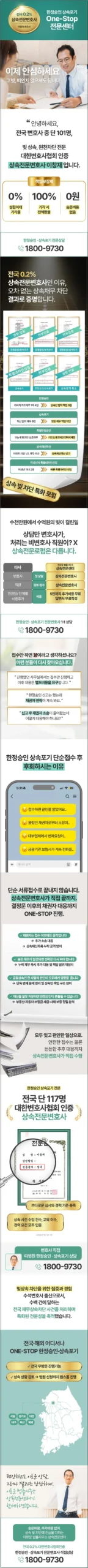 R1280x0 고정 이미지 R1280x0 고정 이미지